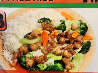 Meat Bowl