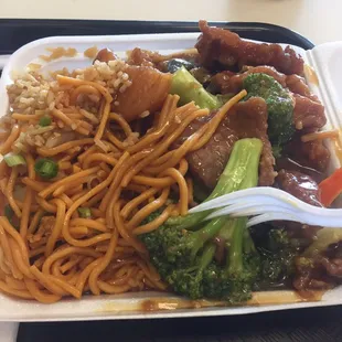 Delicious and cheapest Chinese food in the hood.