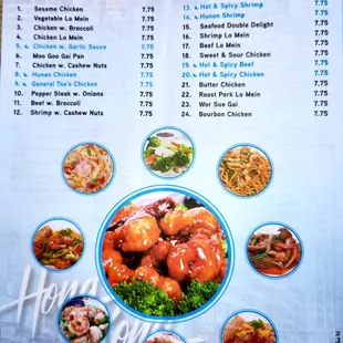 Take Away Menu - March 2023.