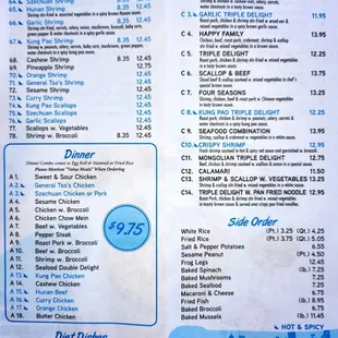 Take Away Menu - March 2023.