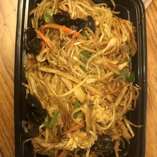 a plate of stir fried noodles