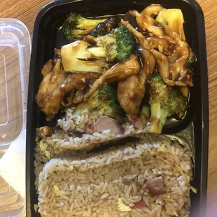 Chicken and broccoli