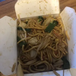 Vegetable Lo Mein