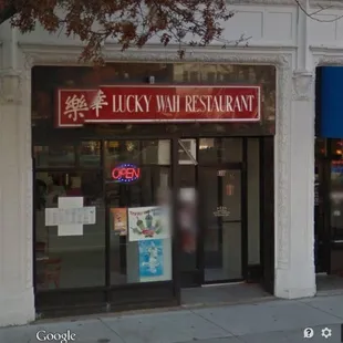Front of restaurant, name doesn't match up... "Lucky Wah Restaurant"
