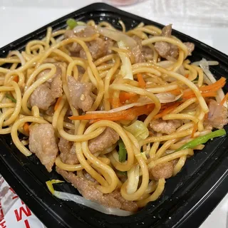 Pork Lo Mein