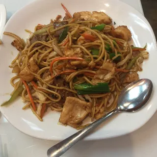 Combination Lo Mein