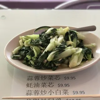 Garlic Baby Bok Choy