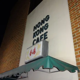 a sign on the side of a building