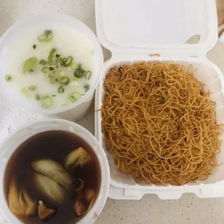 House Special Chow Mein/