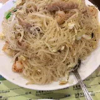 Singapore Style Rice Noodle/