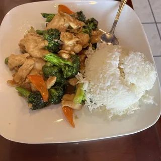 Broccoli Chicken Over Rice/