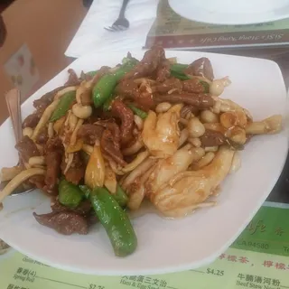 Black Mushroom with Tender Greens/