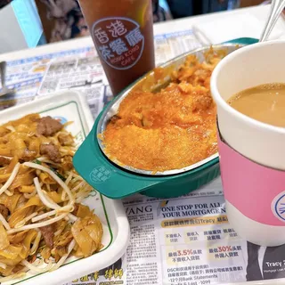 HK Style Ice Lemon Tea