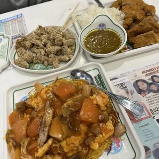 Curry Chicken