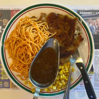 Grilled Chicken Steak