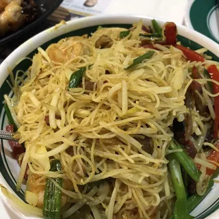 Singapore Style Sauteed Vermicelli