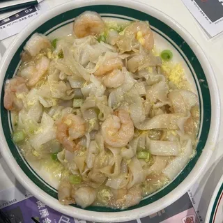 Shrimp and Egg