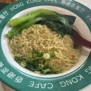 Noodle with Lemon Grass & Pork Chop in Soup