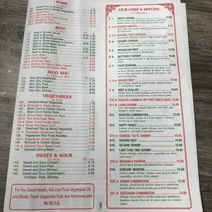 a menu for a chinese restaurant