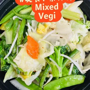 Mixed veggie