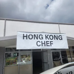 the front of the restaurant