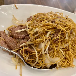 House Special Pan Fried Noodle