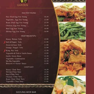 the menu