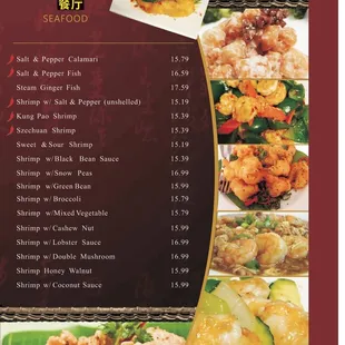 the menu