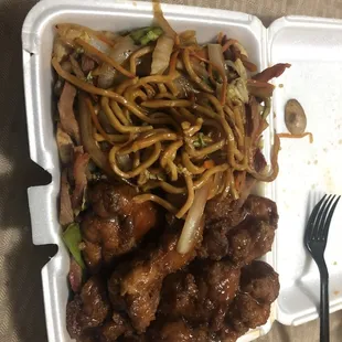 4. Braised Chicken with House Lo Mein