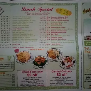 menu for lunch specials