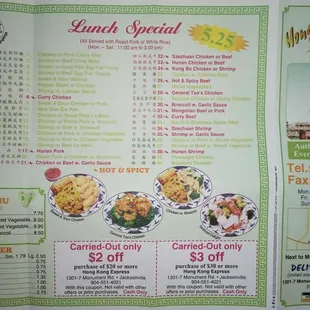 menu for lunch special