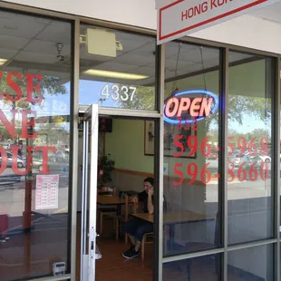 the entrance to the restaurant