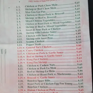 menu