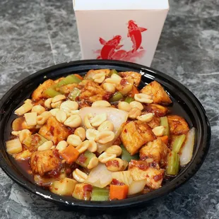 Kung Pao Tofu