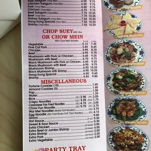 a menu for a chinese restaurant