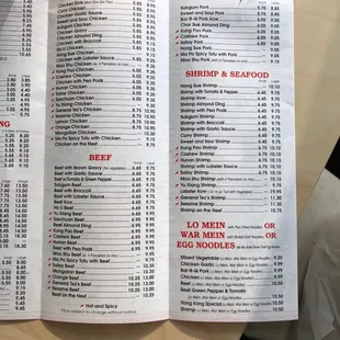 a menu for a restaurant