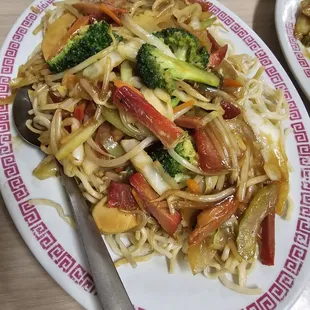 Pork Chow Mein