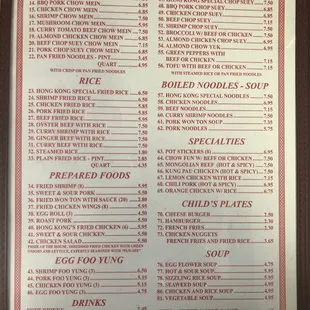New menu