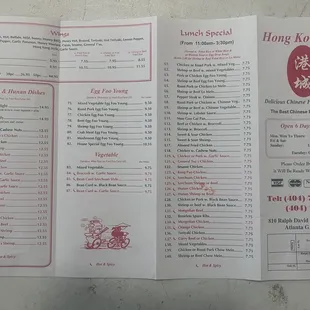 Updated menu (front)