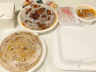 China Cafeteria