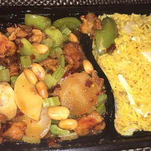 Combination plate: kung Pao chicken with chicken fried rice &amp; shrimp egg roll (separate pic) : Delicious!