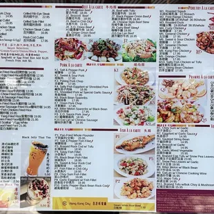 Menu as of 05/20/24 Part 2 of 2