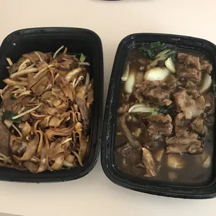 Beef Chow Fun