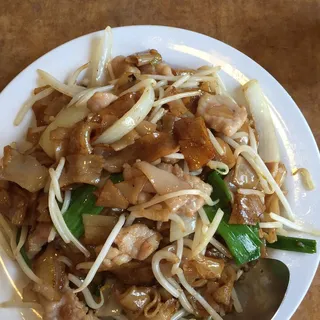74. Pork Chow Fun