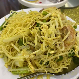 76. Rice Stick Noodle Singapore Style