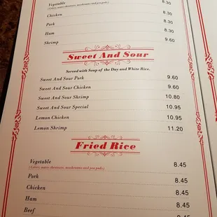 a menu for a chinese restaurant