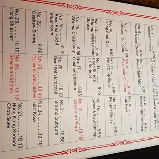 a menu for a chinese restaurant
