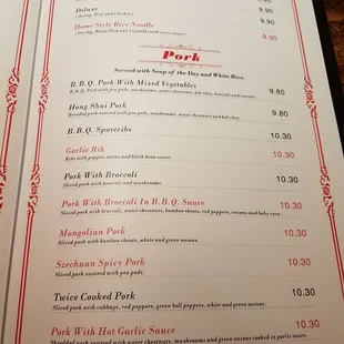 menu