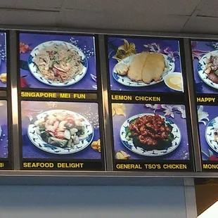 a menu for a chinese restaurant