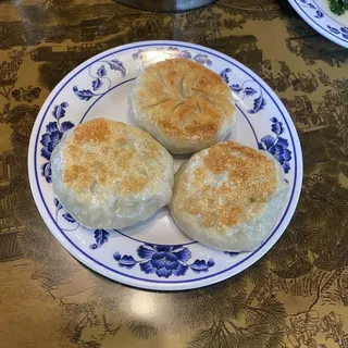 22. Pan Fried Dumpling
